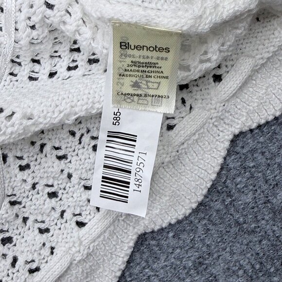 Bluenotes Open Knit Crochet Tank Top Y2K Boho Festival Cream Womens M NEW - Picture 8 of 10